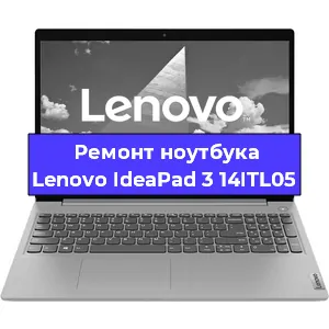 Замена usb разъема на ноутбуке Lenovo IdeaPad 3 14ITL05 в Челябинске